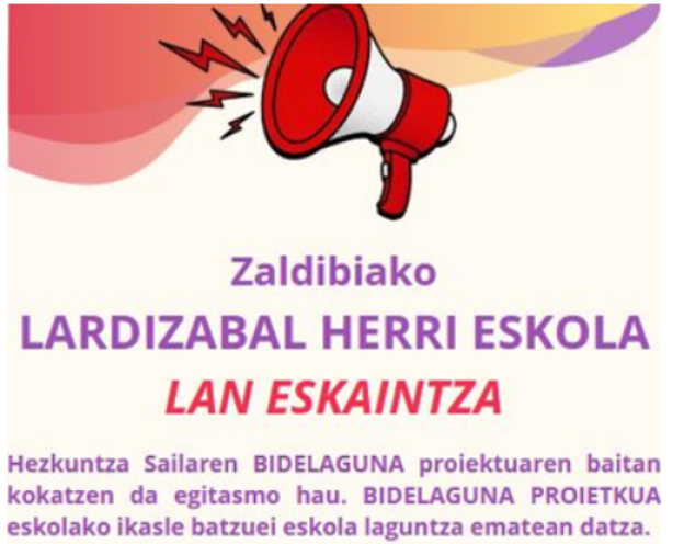 lan eskaintza.png